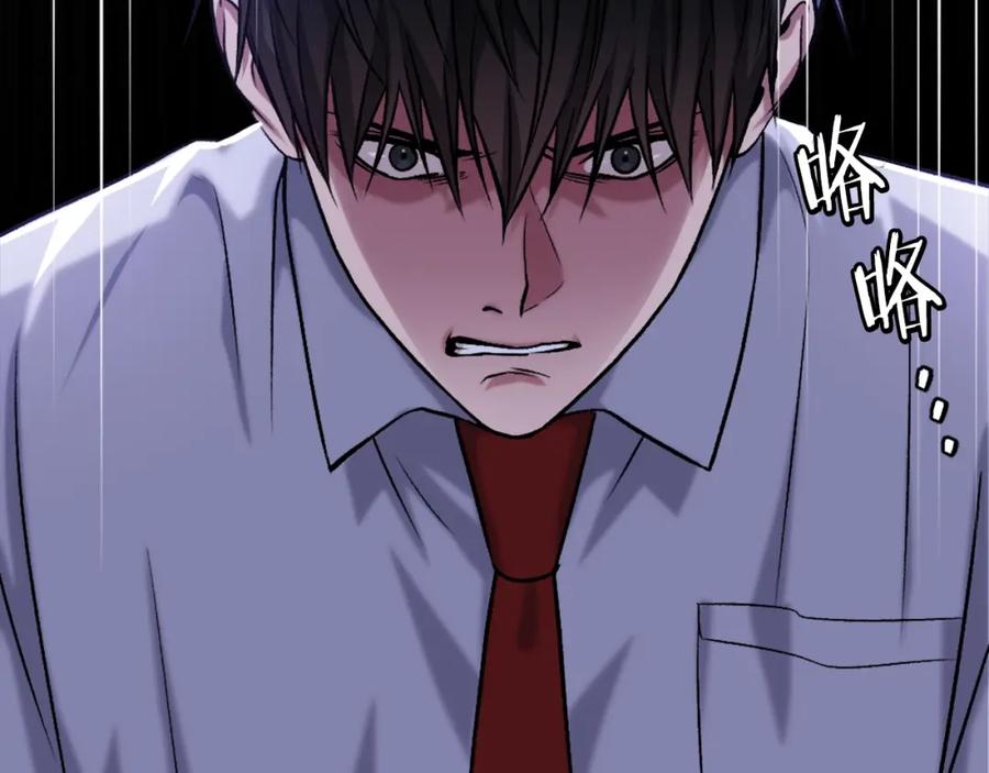 第222页