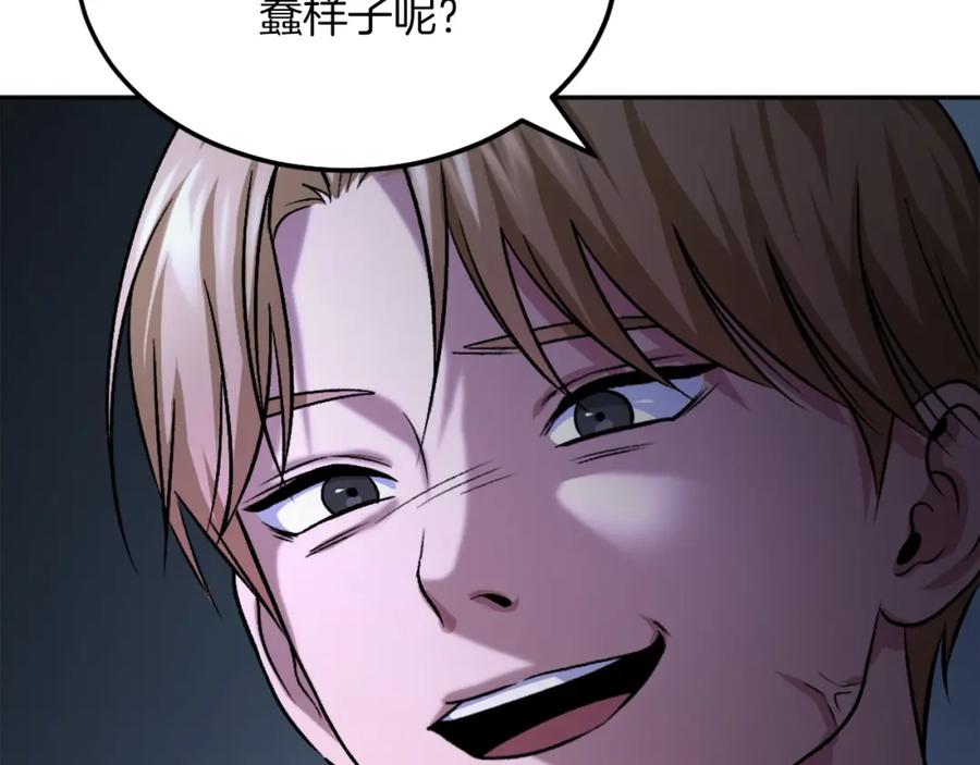 第226页