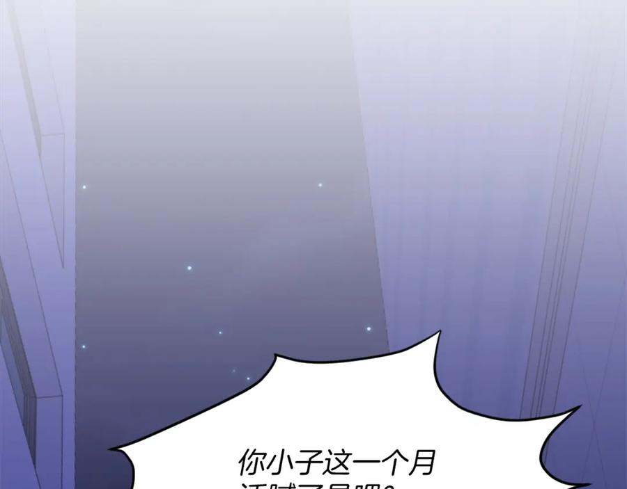 第232页