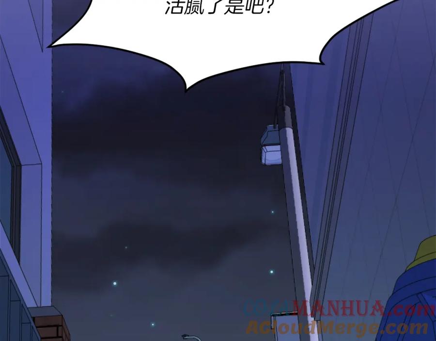 第233页