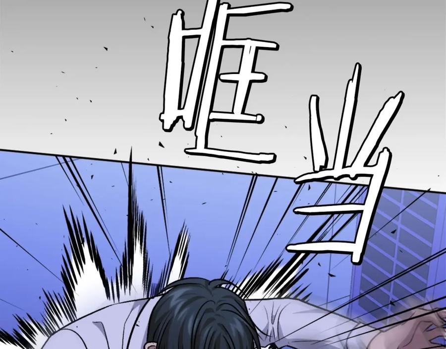 第238页