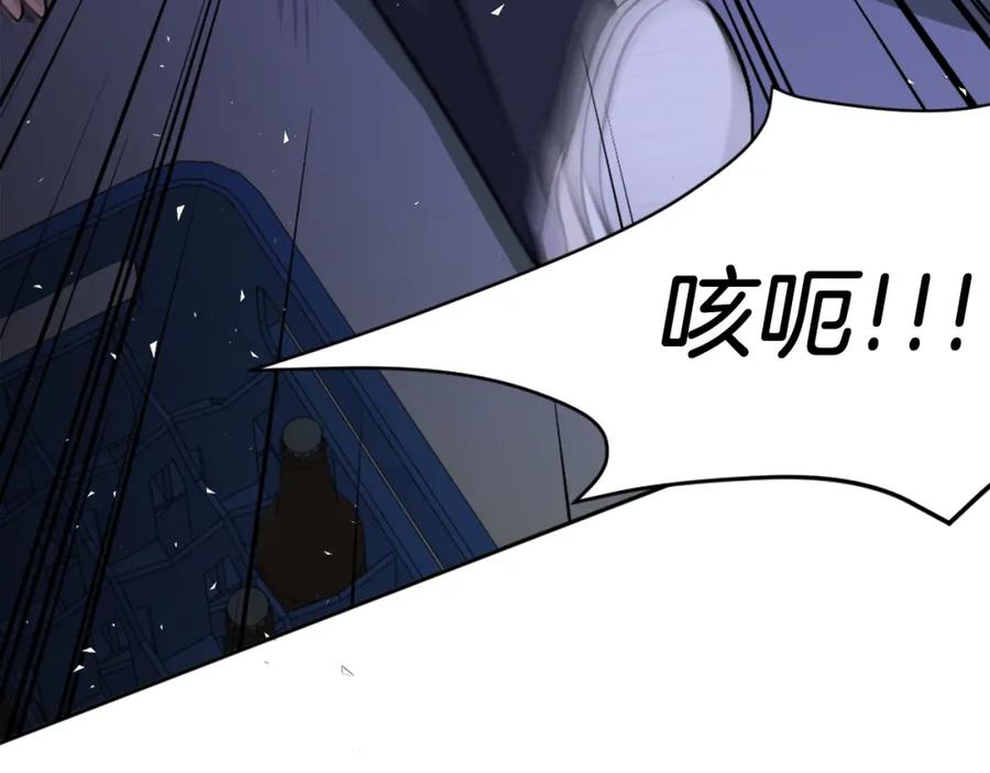 第240页