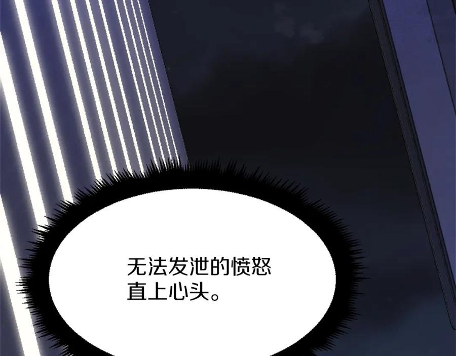 第251页