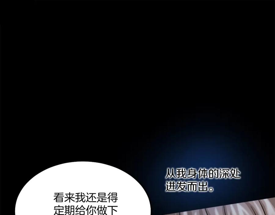 第254页
