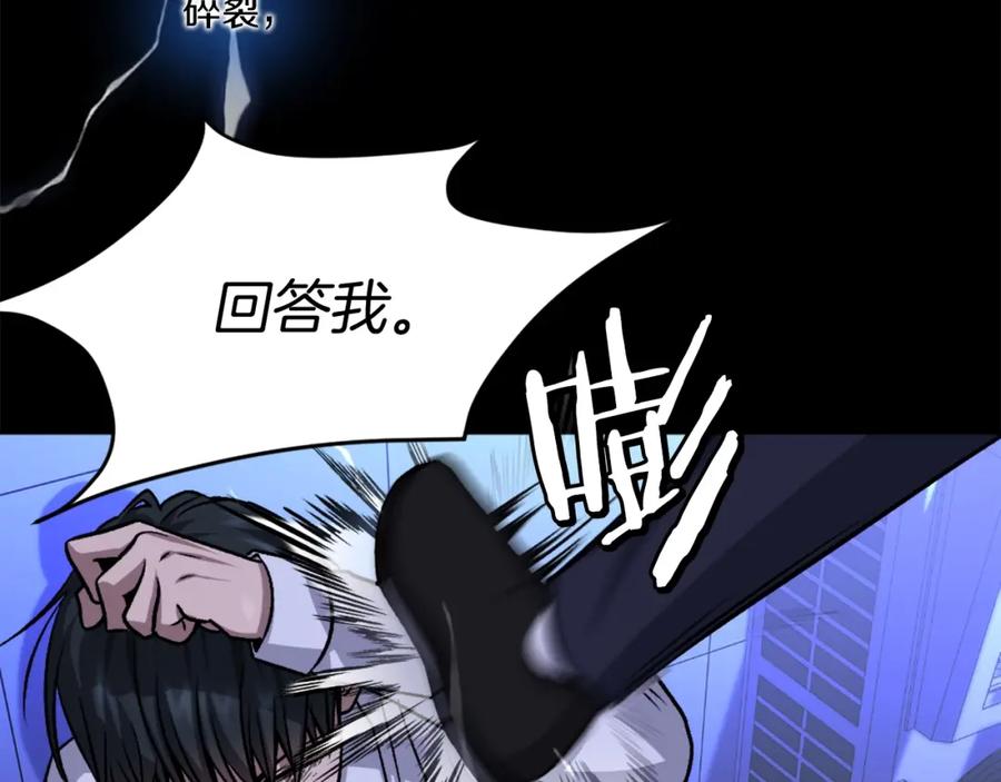 第259页