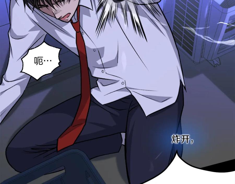 第260页