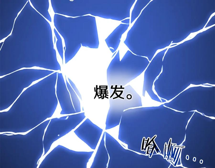 第263页