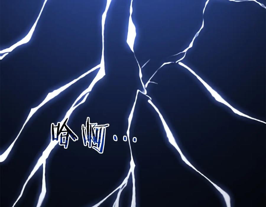 第264页