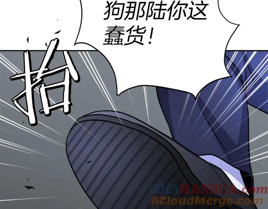 第277页