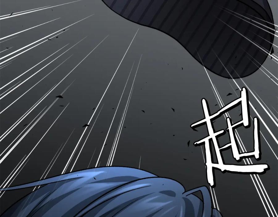 第278页