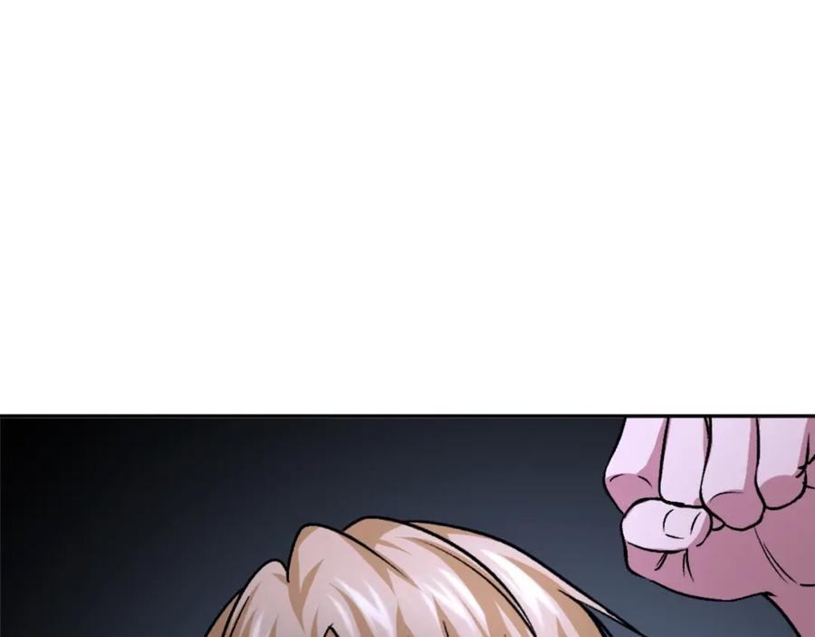 第284页