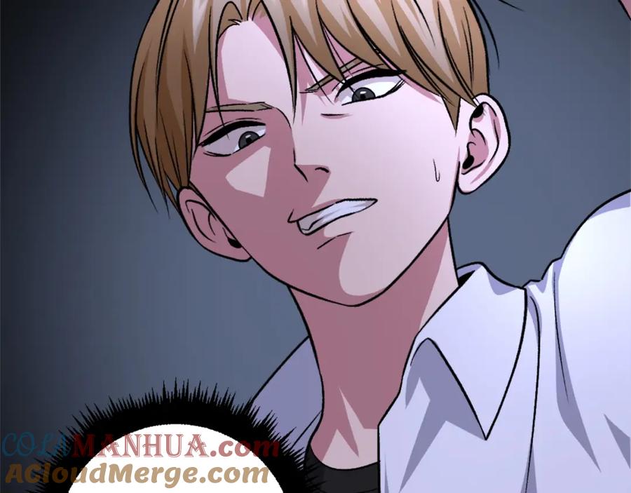 第285页