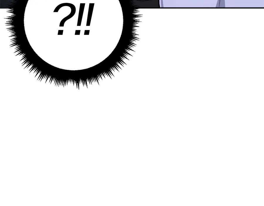 第286页