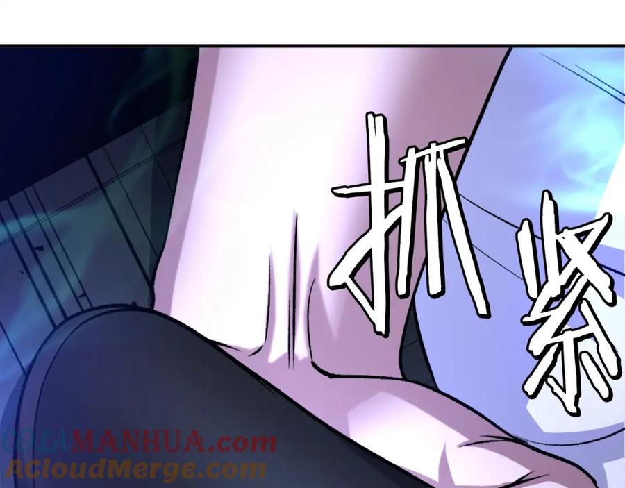第289页