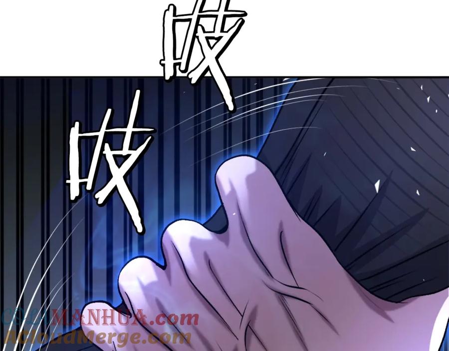 第297页