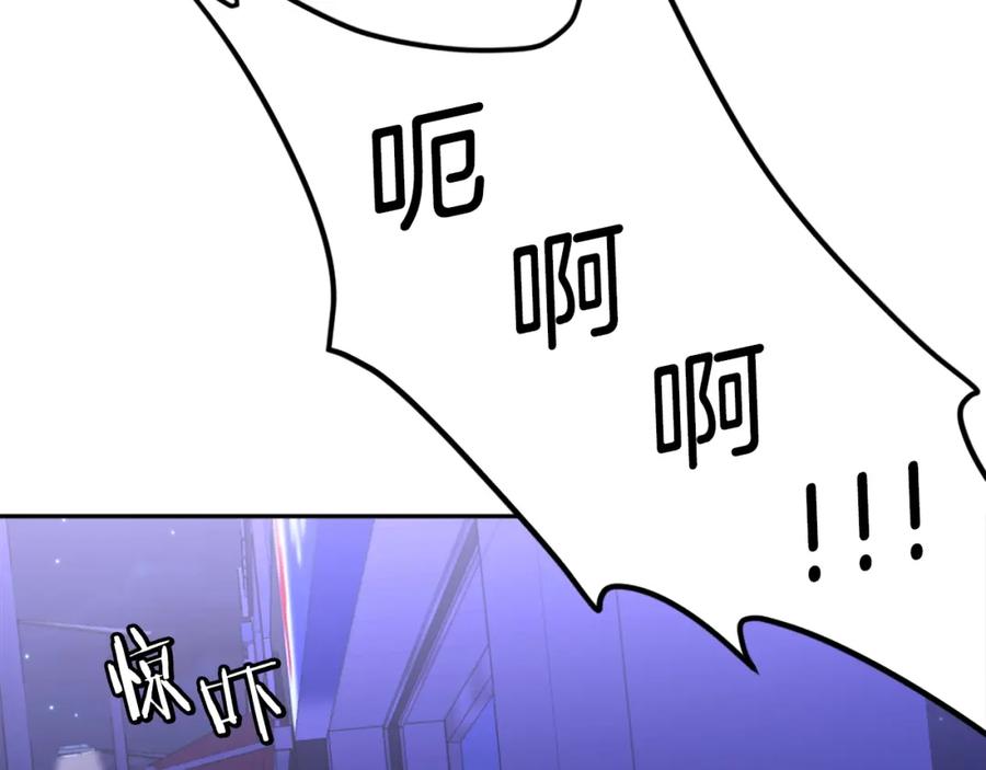 第300页