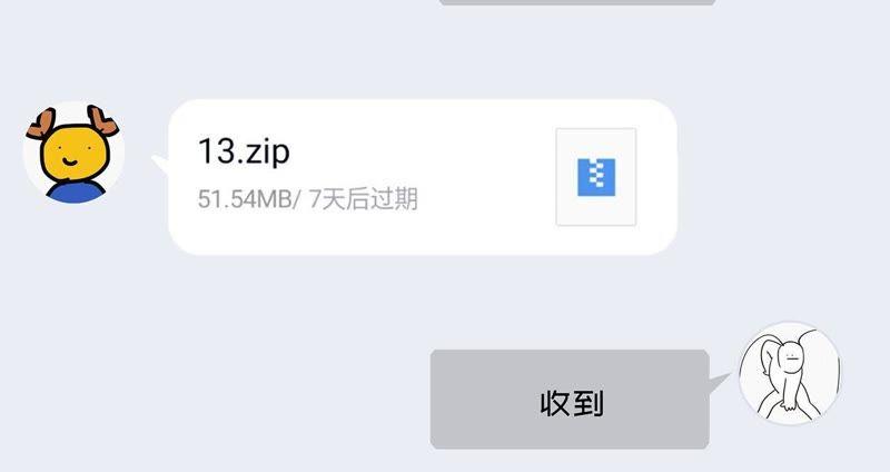 第94页