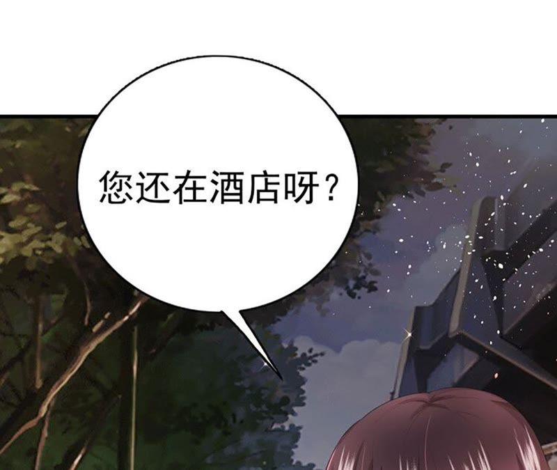 第175页