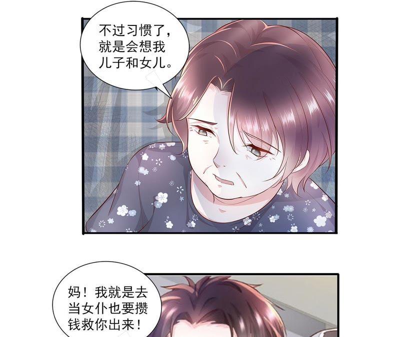 第188页