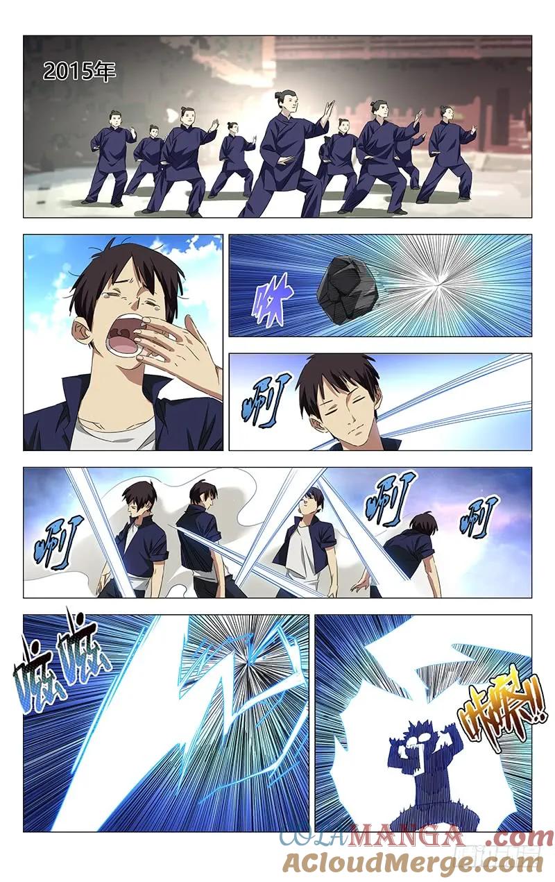 第40页