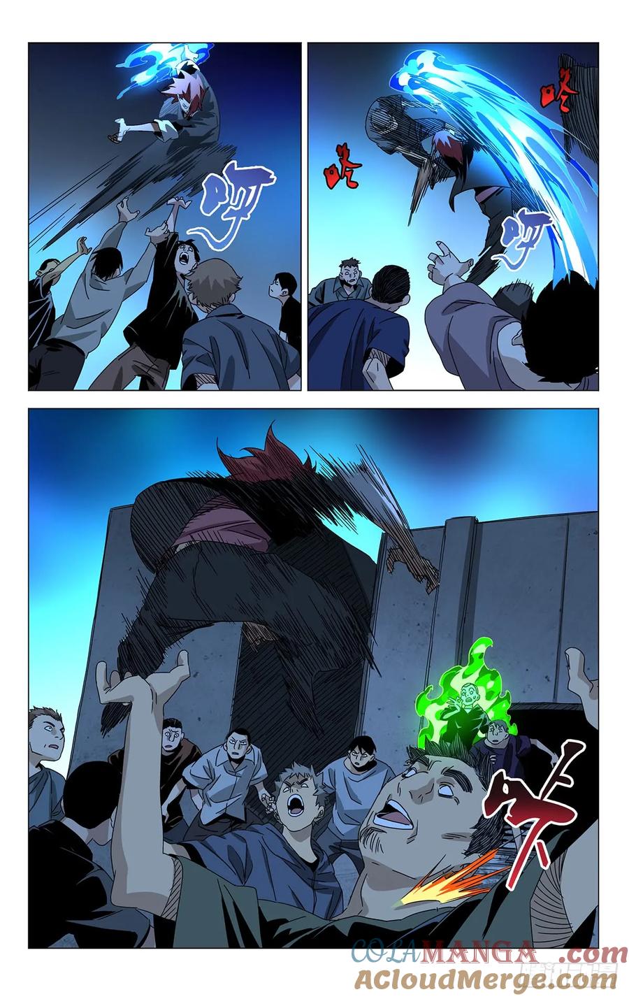 第28页