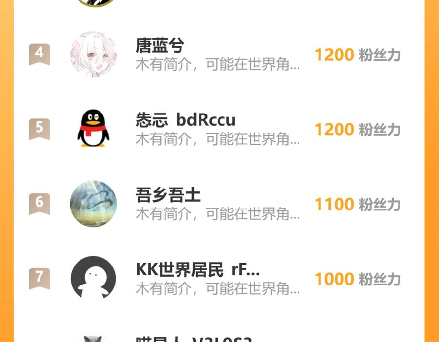 第175页