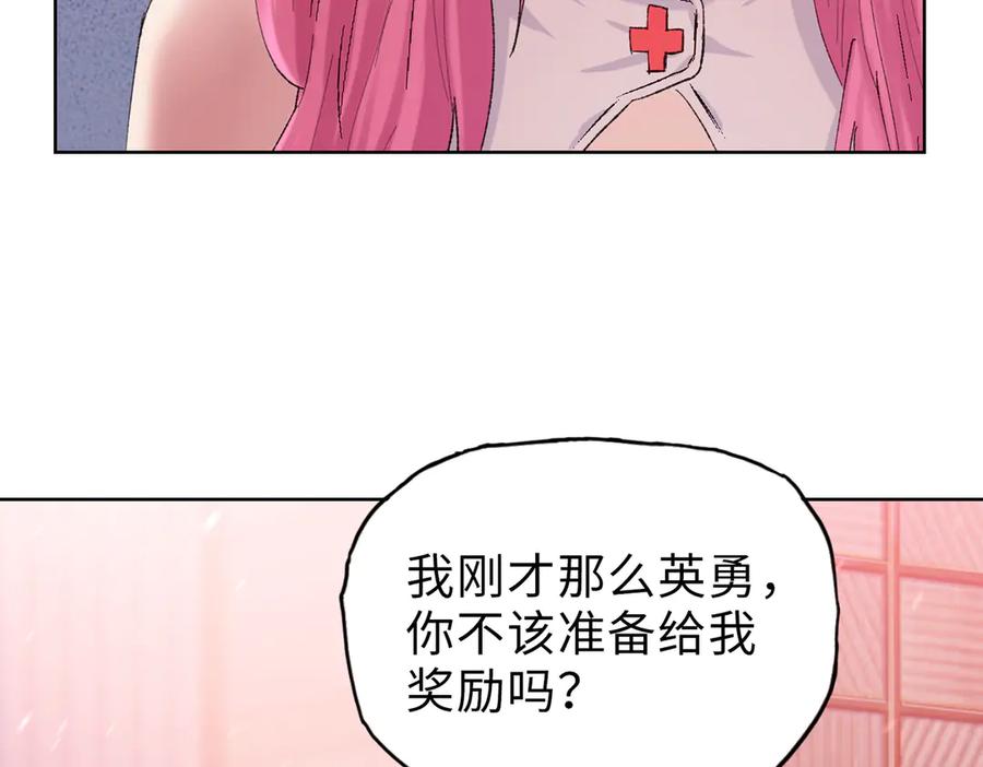 第179页