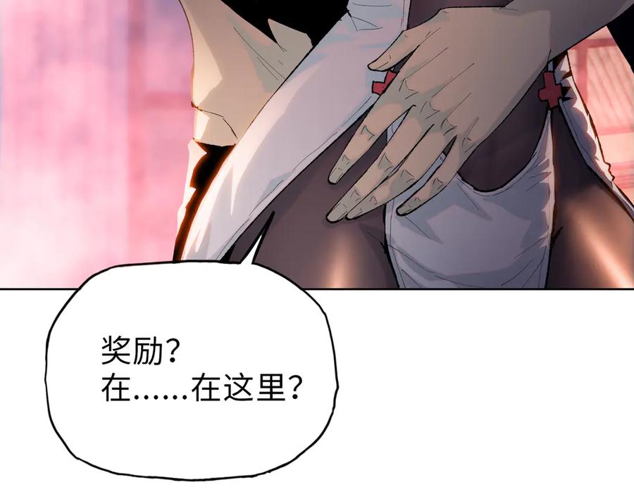 第182页