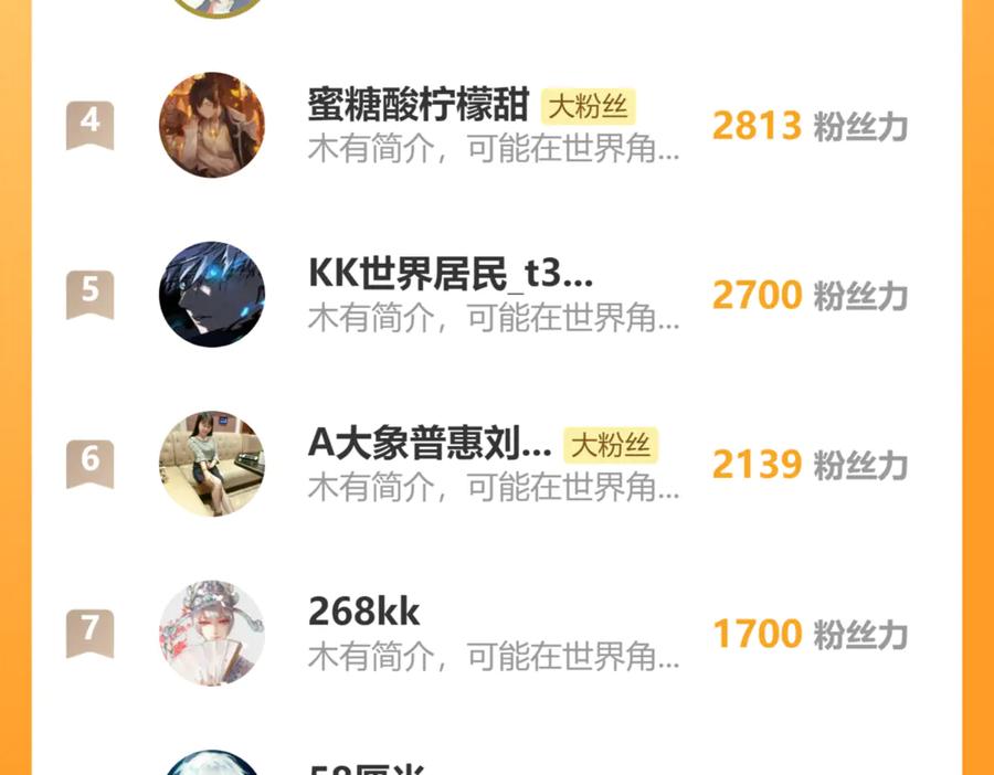 第188页