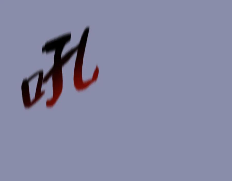 第180页