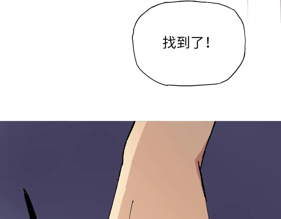 第219页