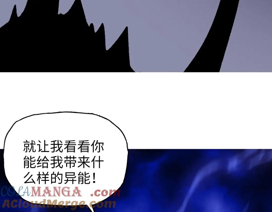 第221页