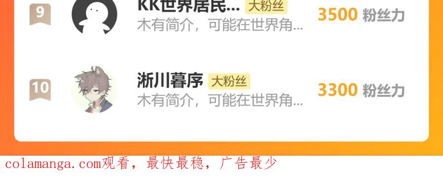 第231页