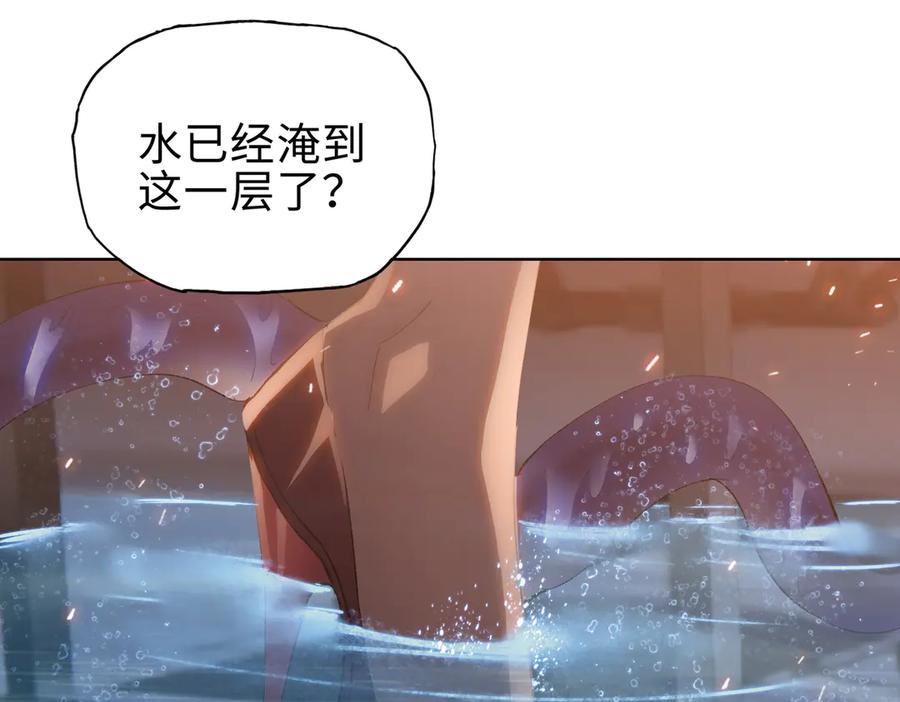 第187页