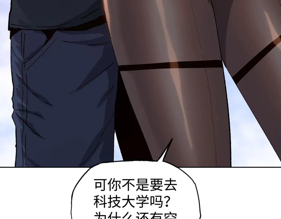 第187页