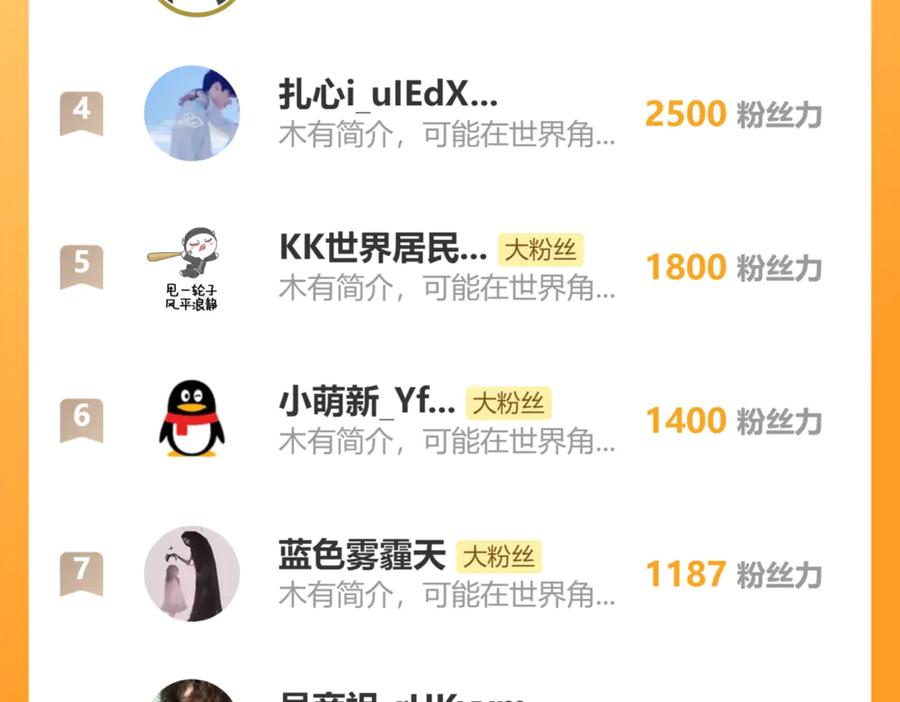 第175页