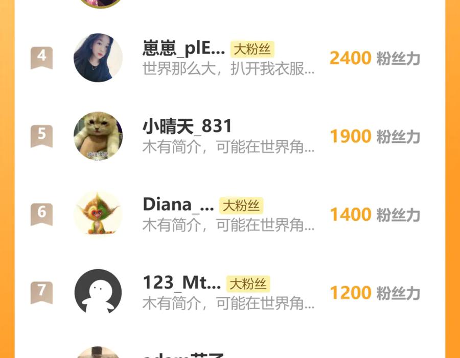 第180页