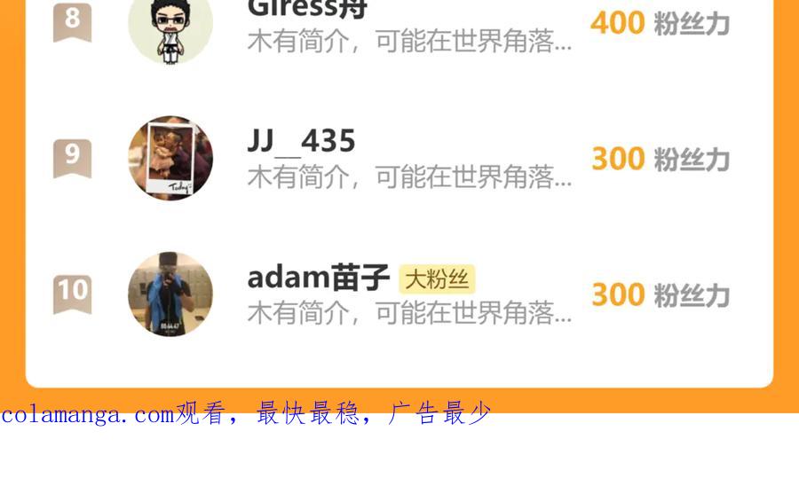 第172页