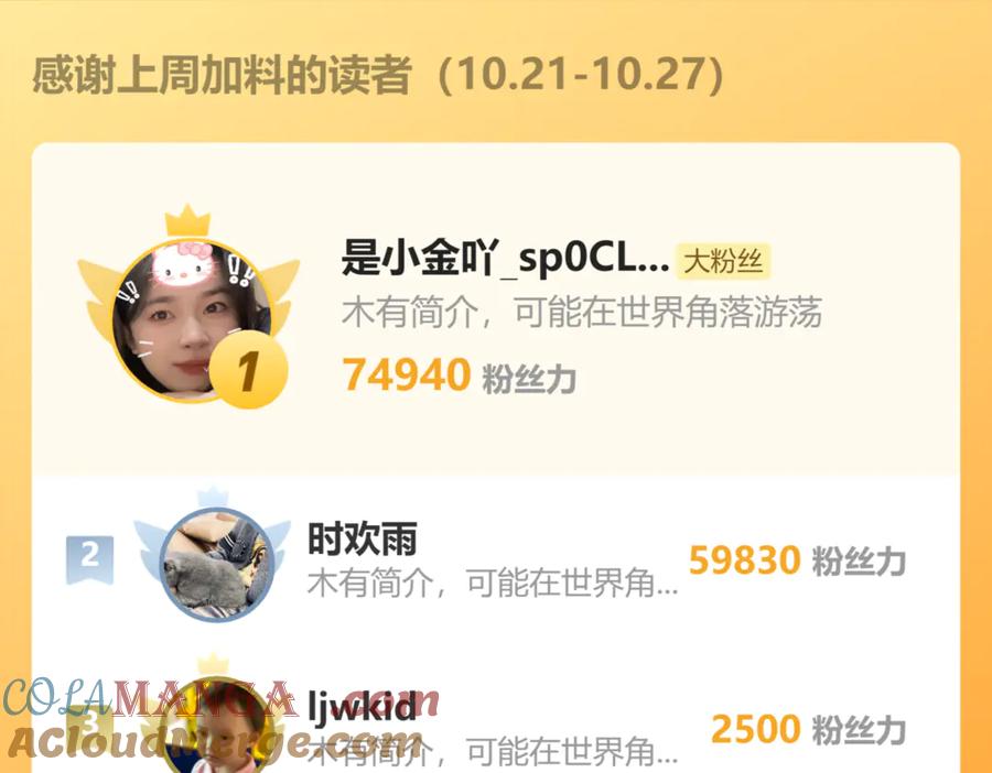 第169页