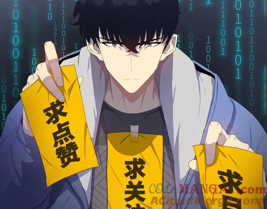 第173页