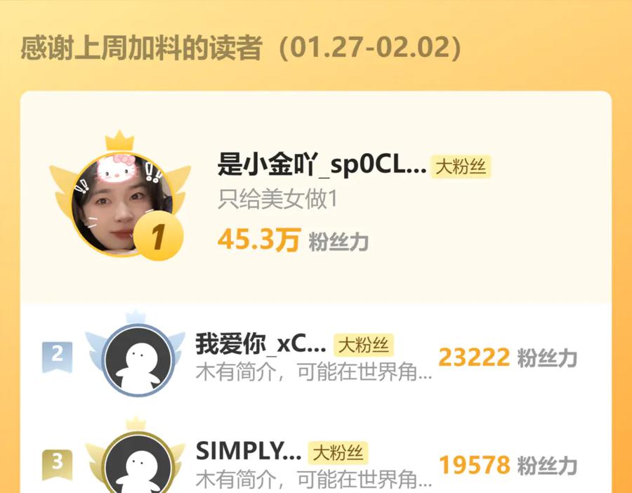 第164页