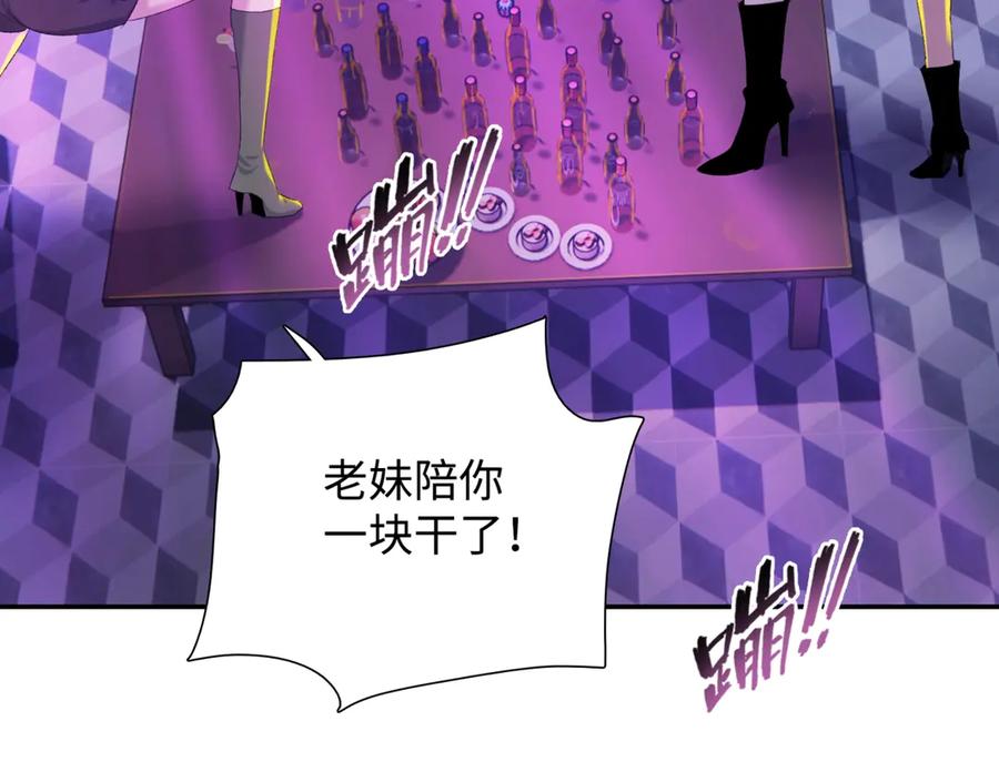 第155页
