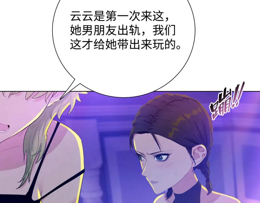 第158页