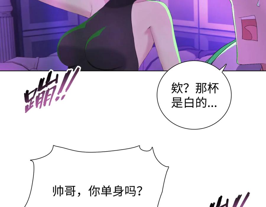 第164页