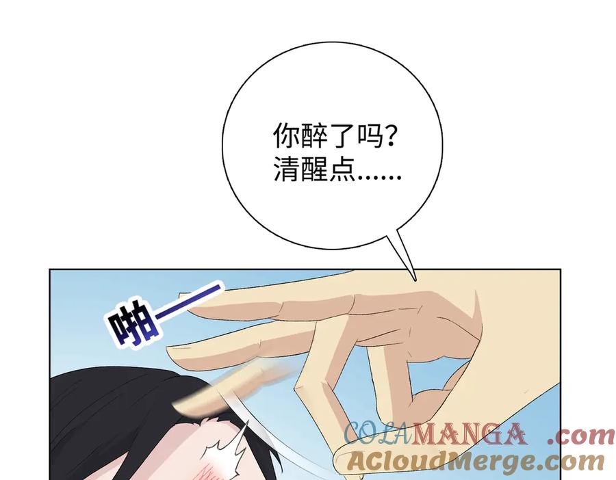 第193页