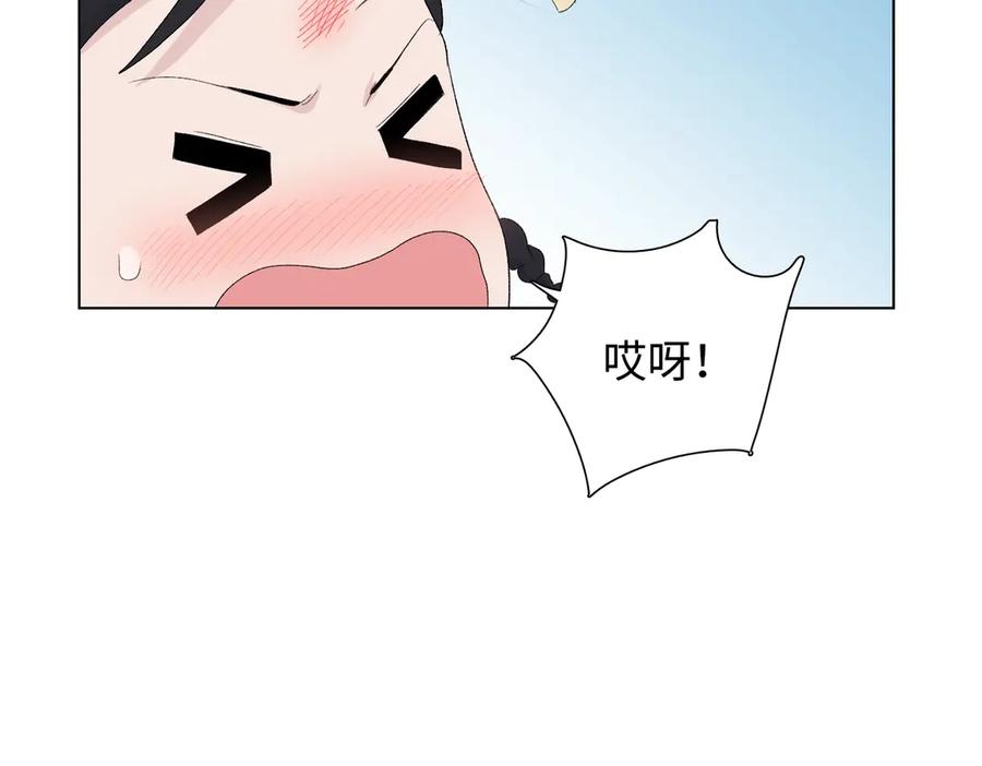 第194页