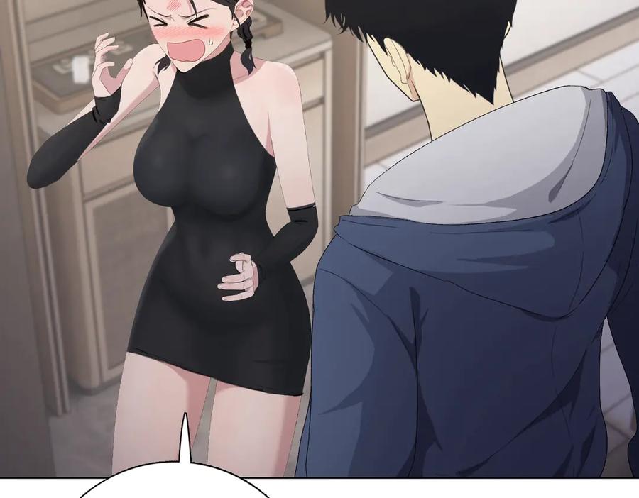 第196页