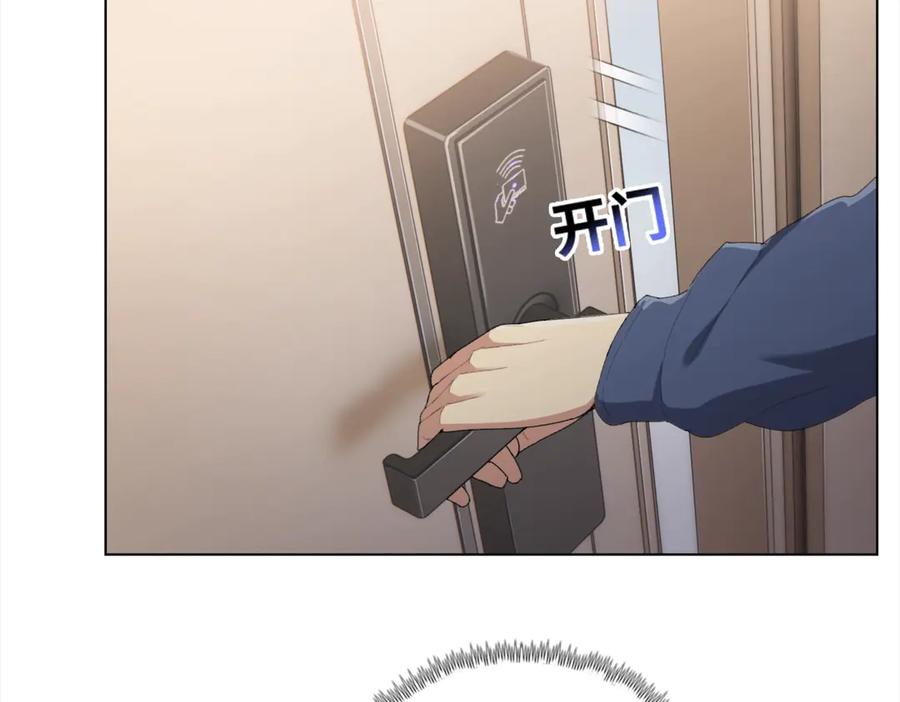 第199页