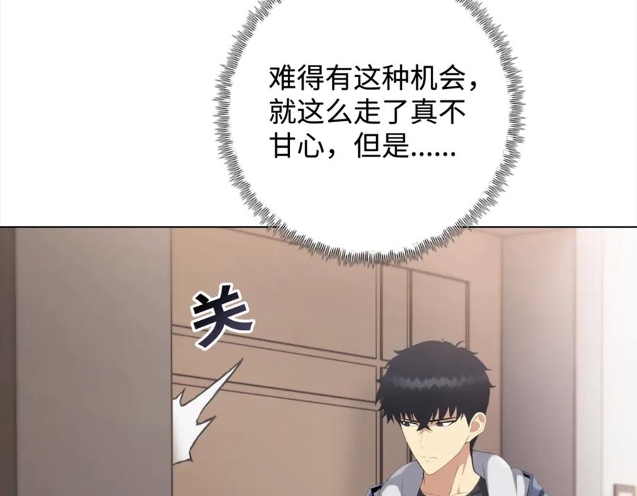 第200页