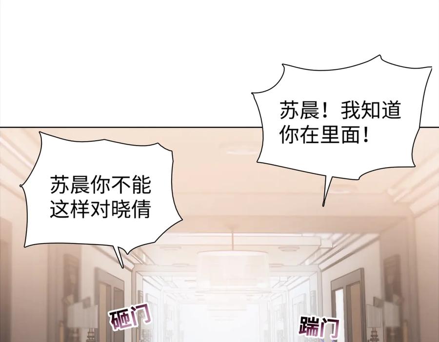 第202页